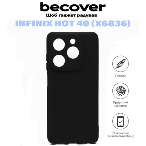 Чохол до мобільного телефона BeCover Infinix Hot 40 (X6836) Black (710880)