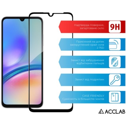 Скло захисне ACCLAB Full Glue Samsung A05S Black (1283126581908)