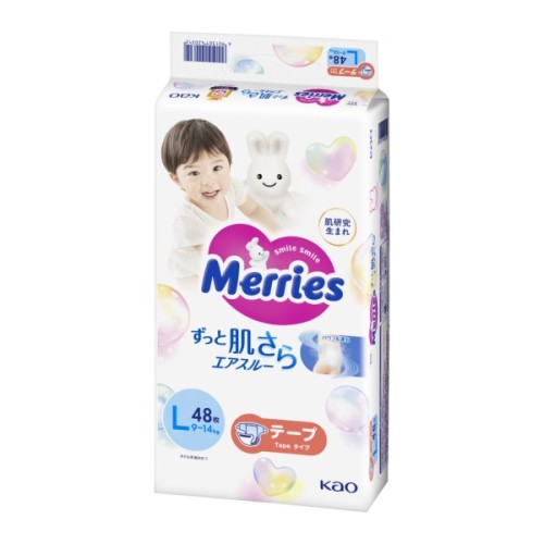 Підгузки Merries розмір L (9-14 кг) 48 шт (4901301420312)