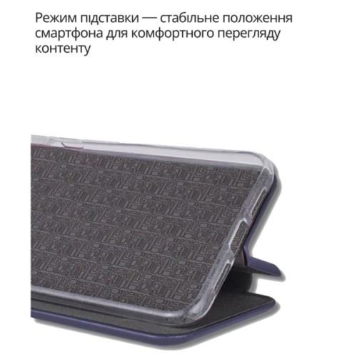 Чохол до мобільного телефона BeCover Exclusive Infinix Hot 60 Pro Plus (X6886) Deep Blue (714717)