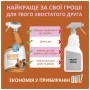 Спрей для тварин OUT! GO HERE для привчання собак до туалету 945 мл (0010279705445)