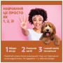 Спрей для тварин OUT! GO HERE для привчання собак до туалету 945 мл (0010279705445)
