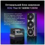 Відеокарта ASUS GeForce RTX5090 32GB ROG ASTRAL OC GAMING (ROG-ASTRAL-RTX5090-O32G-GAMING)
