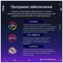 Відеокарта ASUS GeForce RTX5090 32GB ROG ASTRAL OC GAMING (ROG-ASTRAL-RTX5090-O32G-GAMING)