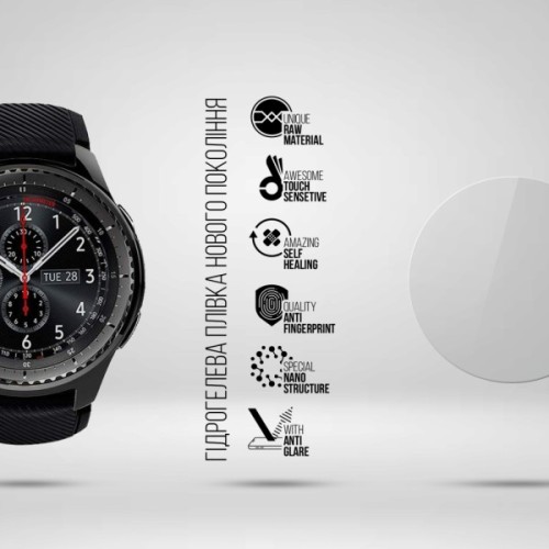 Плівка захисна Armorstandart Matte hydrogel Samsung Galaxy Watch 46mm 4 pcs (ARM92092)