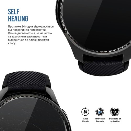 Плівка захисна Armorstandart Matte hydrogel Samsung Galaxy Watch 46mm 4 pcs (ARM92092)