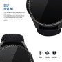 Плівка захисна Armorstandart Matte hydrogel Samsung Galaxy Watch 46mm 4 pcs (ARM92092)