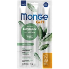 Ласощі для котів Monge Gift Cat Dental кролик з шавлією 15 г (8009470085236)