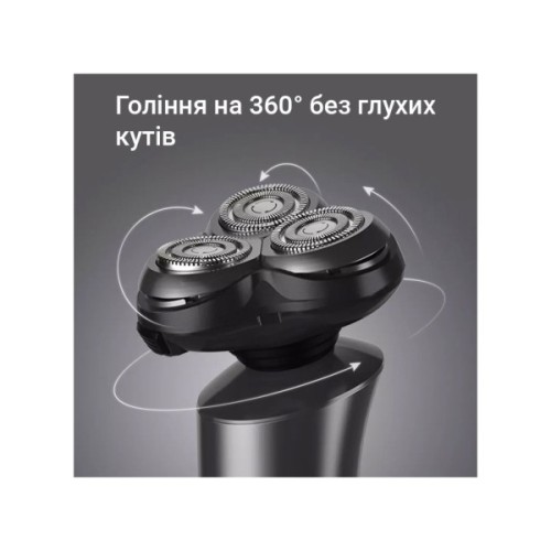 Електробритва Xiaomi Electric Shaver Black (F305-GY)