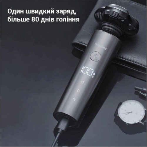 Електробритва Xiaomi Electric Shaver Black (F305-GY)