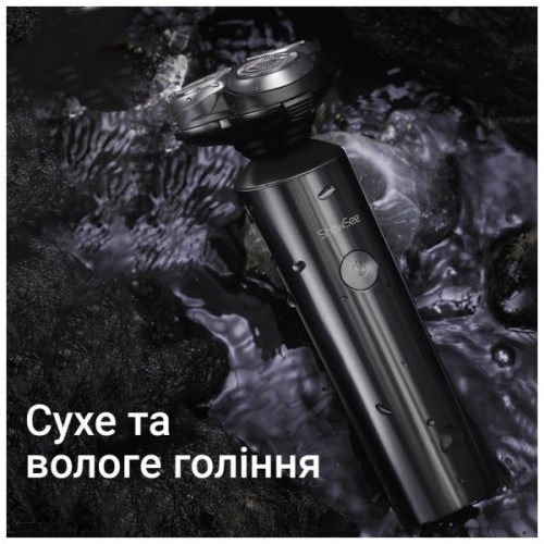 Електробритва Xiaomi Electric Shaver Black (F305-GY)