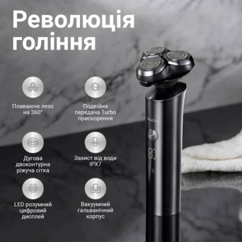 Електробритва Xiaomi Electric Shaver Black (F305-GY)