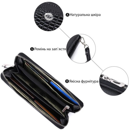 Гаманець ST Leather З натуральної шкіри Чорний (22678)