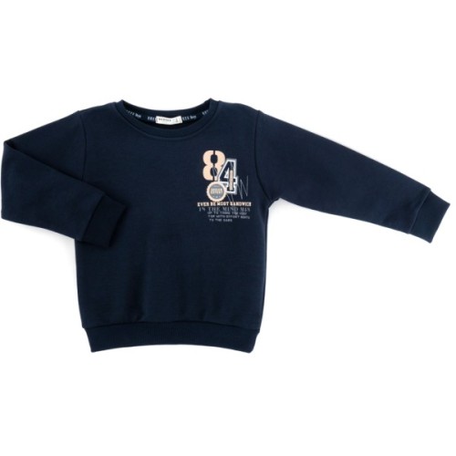 Спортивний костюм дитячий Breeze 84 (21403-122B-blue)