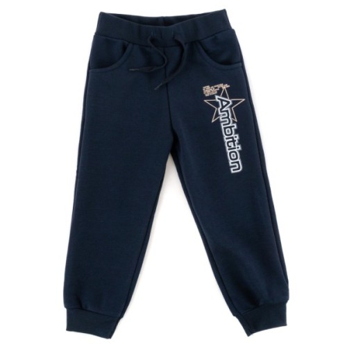 Спортивний костюм дитячий Breeze 84 (21403-122B-blue)