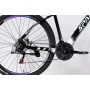 Велосипед Space 29" MERCURY DD FR рама-18" AL 2026 чорно-білий (OPS-SP-29-171)