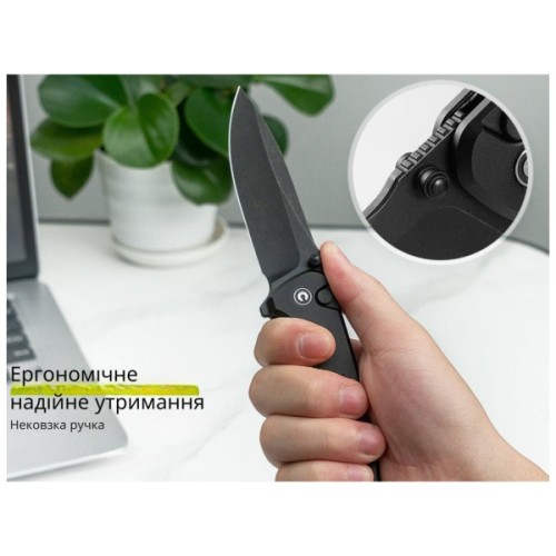Ніж Civivi Hyperpulse Darkwash Black Aluminum (C23087A-1)