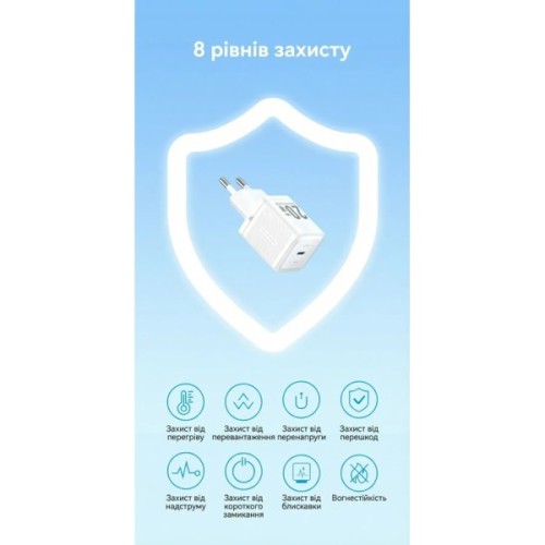 Зарядний пристрій Vention USB-C PD20W GaN white (FEPW0-EU)