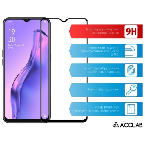 Скло захисне ACCLAB Full Glue Oppo A31 Black (1283126508349)
