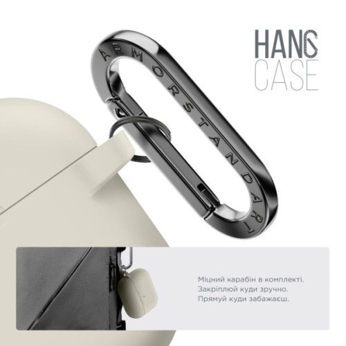 Чохол для навушників Armorstandart Hang Case For Apple AirPods Pro 3 Antique White (ARM88285)