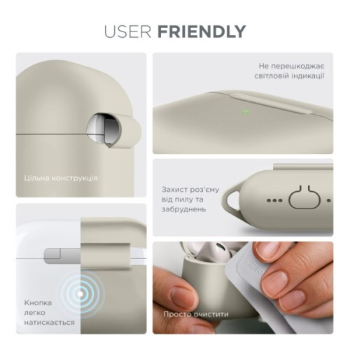 Чохол для навушників Armorstandart Hang Case For Apple AirPods Pro 3 Antique White (ARM88285)