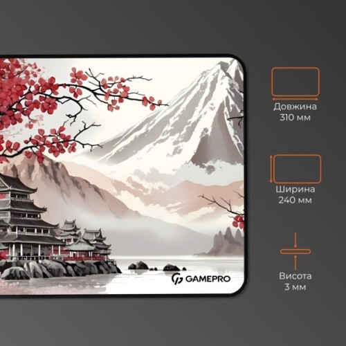 Килимок для мишки GamePro Speed/Control Gray-Pink (MP085JS)