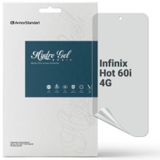 Плівка захисна Armorstandart Matte Infinix Hot 60i 4G (ARM87317)