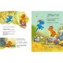 Книга Найкращі друзі. Друзяки-динозаврики - Ларс Мелє Ранок (9786170977540)