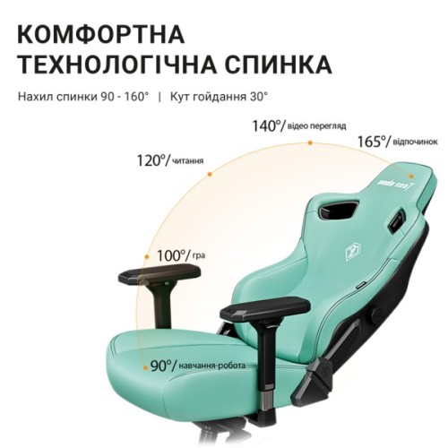 Крісло ігрове Anda Seat Kaiser 3 Size XL Black (AD12YDC-XL-01-B-PV/C)