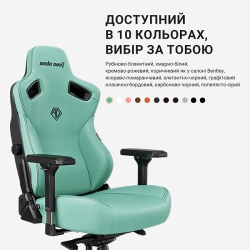 Крісло ігрове Anda Seat Kaiser 3 Size XL Black (AD12YDC-XL-01-B-PV/C)