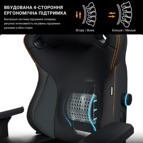 Крісло ігрове Anda Seat Kaiser 3 Size XL Black (AD12YDC-XL-01-B-PV/C)