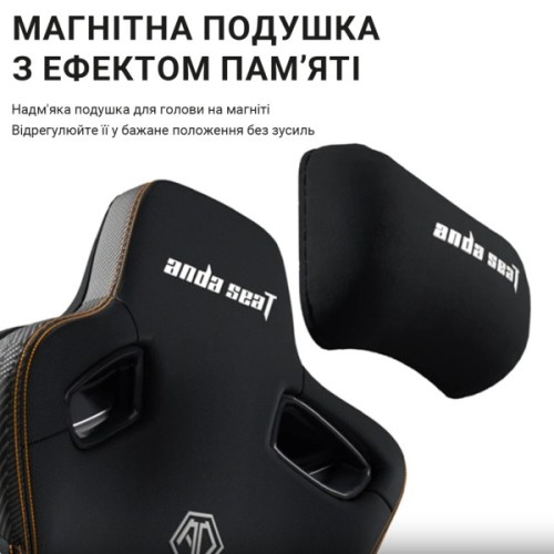 Крісло ігрове Anda Seat Kaiser 3 Size XL Black (AD12YDC-XL-01-B-PV/C)