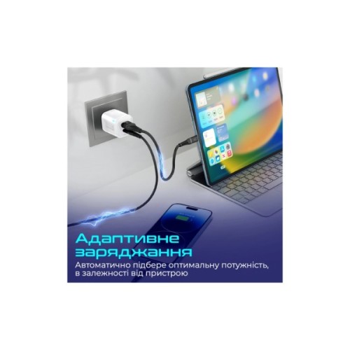 Зарядний пристрій Promate USBC PD25W + USBA QC3.0 18W White (powerport-25ac.white)