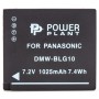 Акумулятор до фото/відео PowerPlant Panasonic DMW-BLG10, DMW-BLE9 (DV00DV1379)