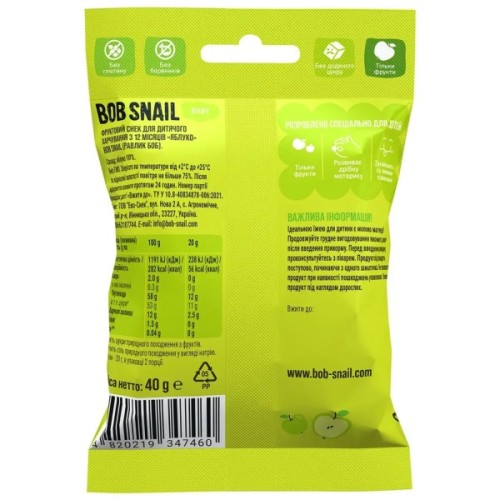 Дитячі снеки Bob Snail фруктові яблуко 40 г (1740857)