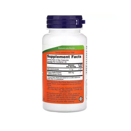 Трави Now Foods Кропива, екстракт кореня, 250 мг, Stinging Nettle Root Extract, 90 вегет (NOW-04719)