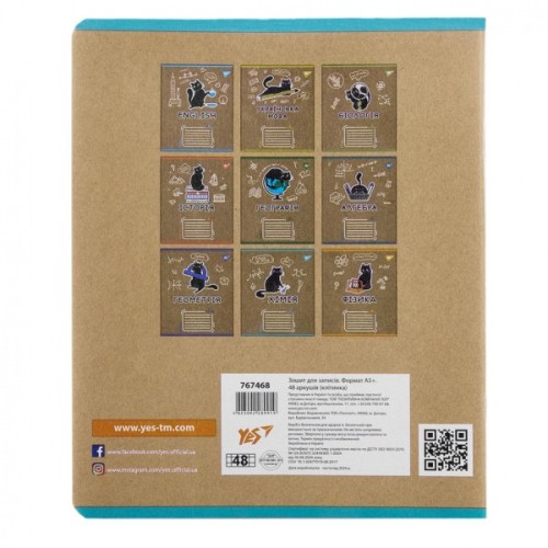 Зошит Yes предметний ХІМІЯ Black cat 48 аркушів, клітинка (767468)