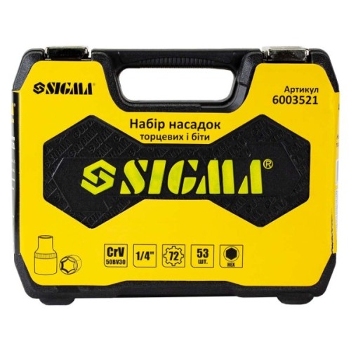Набір інструментів Sigma насадок торцевих та біт 1/4" 53шт CrV (6003521)