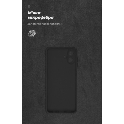 Чохол до мобільного телефона Armorstandart ICON Samsung A07s 4G / A07 4G Camera Cover Black (ARM93727)