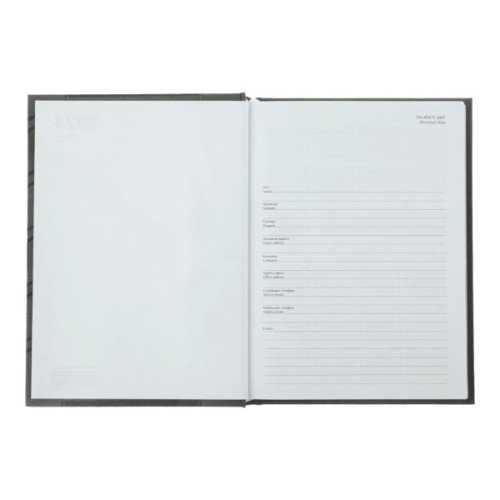 Тижневик Buromax датований Only A5 на 336 сторінок Блакитний (BM.2183-14)