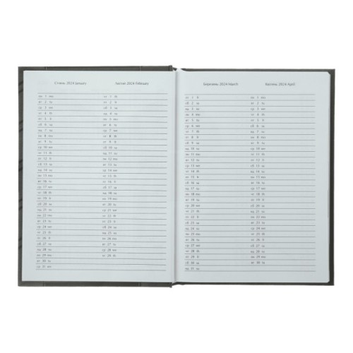 Тижневик Buromax датований Only A5 на 336 сторінок Блакитний (BM.2183-14)