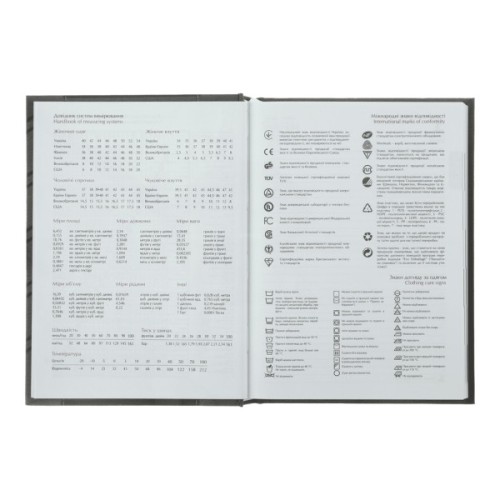 Тижневик Buromax датований Only A5 на 336 сторінок Блакитний (BM.2183-14)