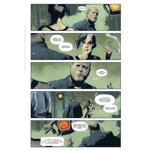 Комікс Ґідеон-Фоллз. Книга 5. Пропащі світи - Джефф Лемір Видавництво РМ (9786178603083)