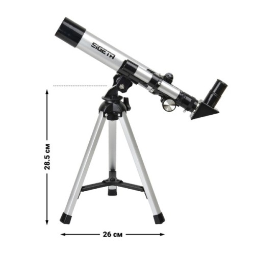 Телескоп Sigeta Kleo II 40/400 AZ (65343)