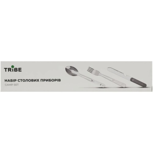 Набір туристичного посуду Tribe Camp Set сталевий (T-FC-0036-metal)