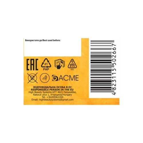 Фарба для волосся Acme Color Avena Rich Color Стійка 470 - Мокко (4823115502667)