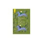 Книга Віршиків кілька для Назарчика і Матійка Ранок (9786170965684)