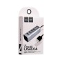 Концентратор HOCO USB 2.0 to 4xUSB Line machine HB1 Tarnish (6957531038139)