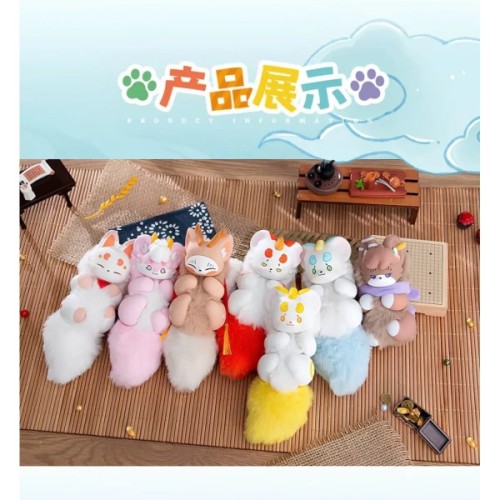 Брелок 10/10 Toys сюрприз Fabulous beasts (QWYS401)