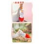 Брелок 10/10 Toys сюрприз Fabulous beasts (QWYS401)